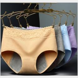 CULOTTE MENSTRUELLE LAVABLE